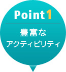 guam2_point-01