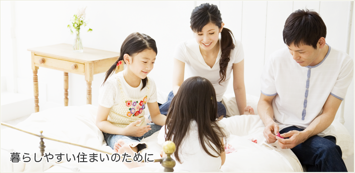 尼崎で育児で悩んでいるお母さん、母乳・ベビーマッサージ・育児相談ならマミーズ・ハウス平松にお任せ下さい。